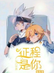 请牢记⬆⬆⬆